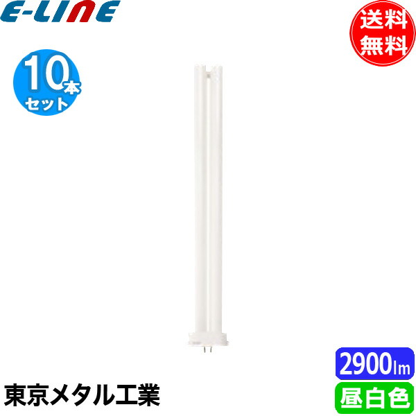 fhp32en 10本セット」の人気商品一覧 | 安い商品を通販サイトから探す