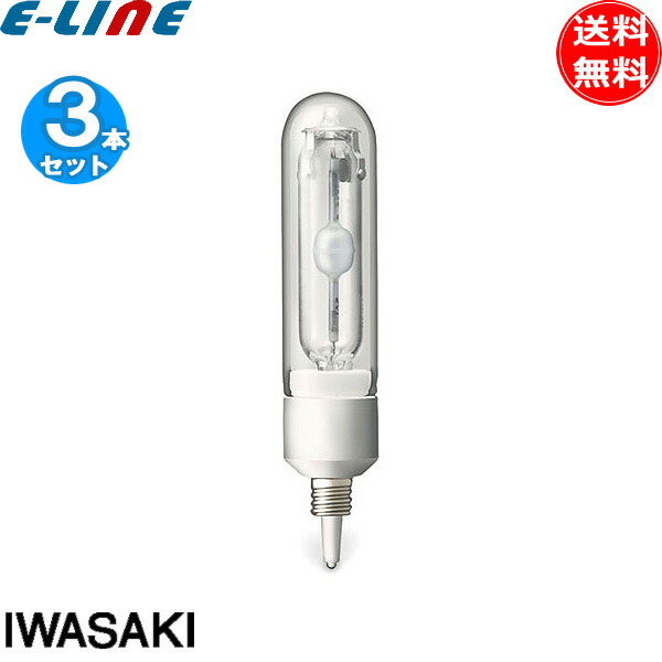 Panasonic MT35CE-LW-EU 35W 蛍光灯 5本 Panasonic MT35CE-LW-EU 35W