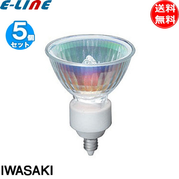 楽天市場】ハロゲン電球 12v45w（電球｜ライト・照明器具