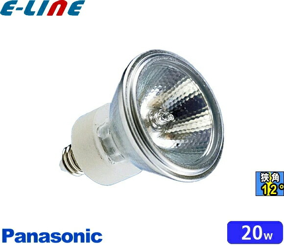 Panasonic JR12V20WKW/3 ハロゲン電球 20個 Panasonic JR12V20WKW⁄3