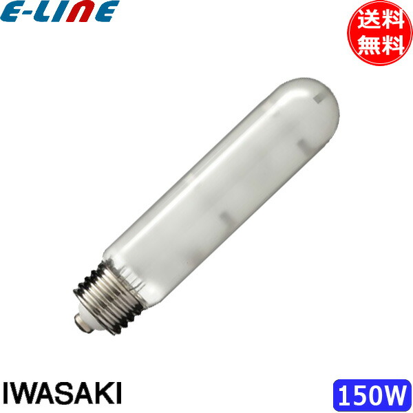 モチモチパンダ】セラルクス 150W拡散型 MT150FCE-W/S-2 モチモチ