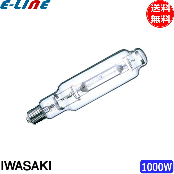 楽天市場】メタルハライドランプ 1000wの通販