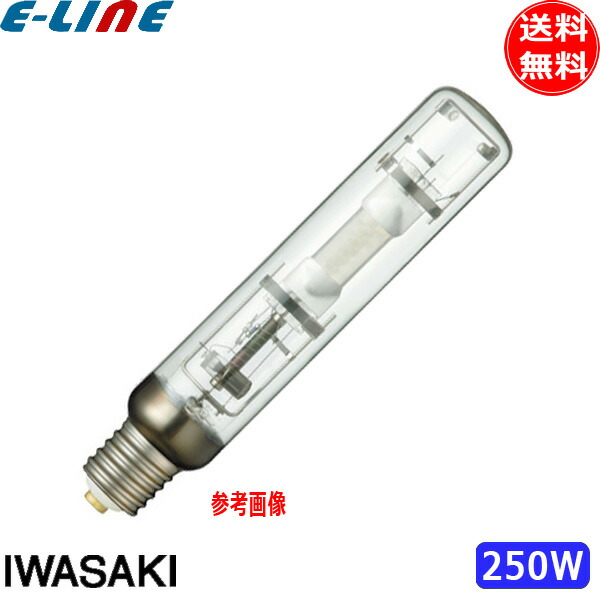 岩崎電気 アイ クリーンエース MT250DL (電球・蛍光灯) 価格比較