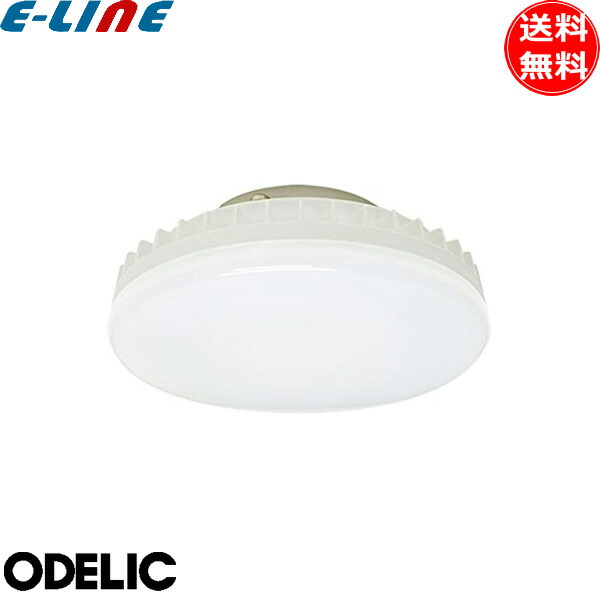 ODELIC/オーデリック LED電球フラット形 未使用品 6個セット ODELIC
