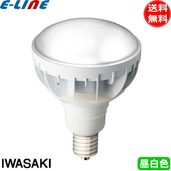IWASAKI LED電球 30W E39 2700K 4個セット IWASAKI LED電球 30W E39