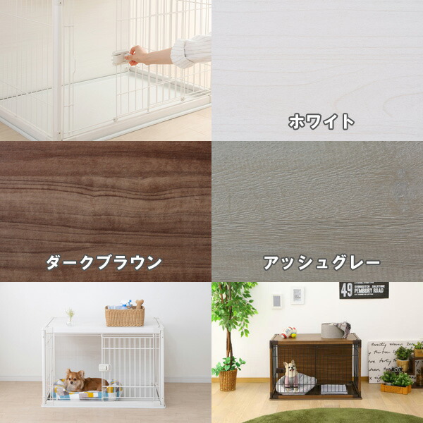 楽天市場】アイリスオーヤマ インテリアウッディサークル PIWS-960AGY