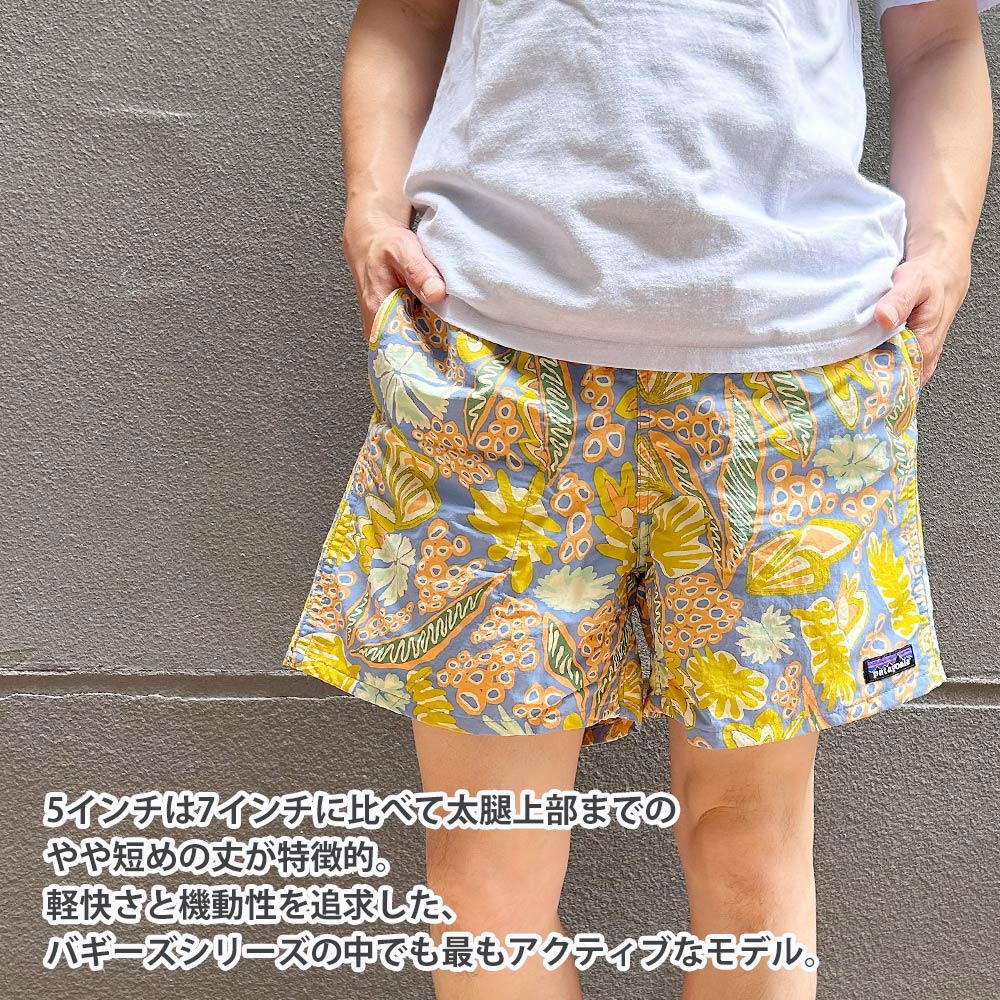 楽天市場】【本物・正規品】 新品 パタゴニア Patagonia M's Baggies