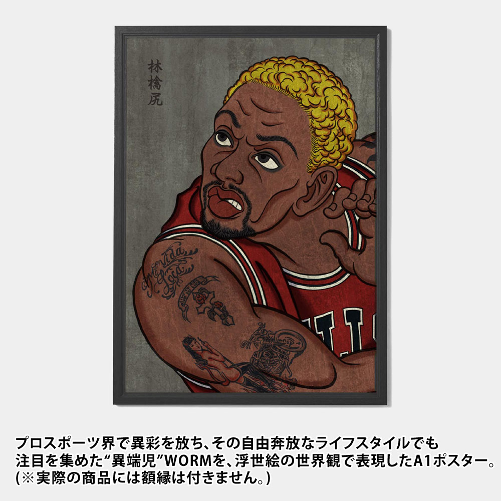 楽天市場】【2月5日頃までの大感謝セール開催中！】 新品 アップルバム