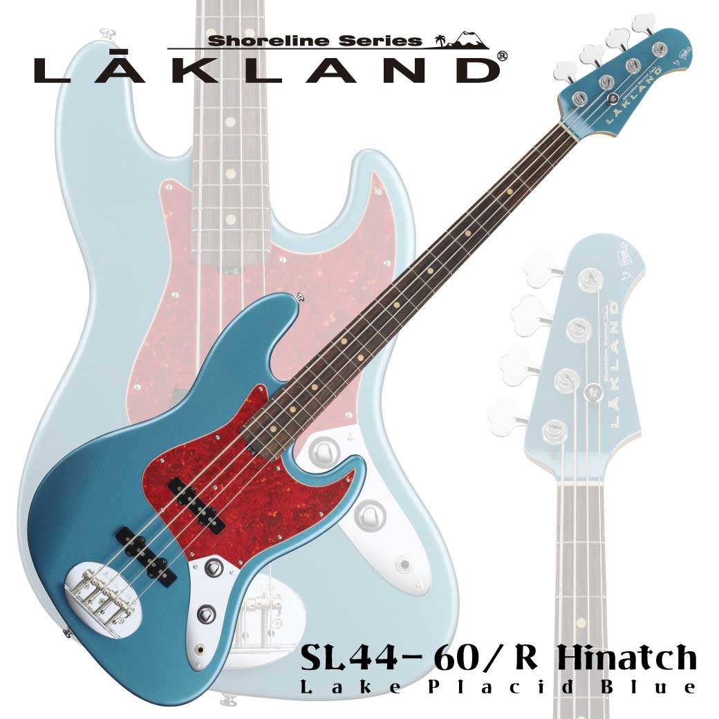 楽天市場】LAKLAND Skyline Japan Series SK-4DX Blue Translucent