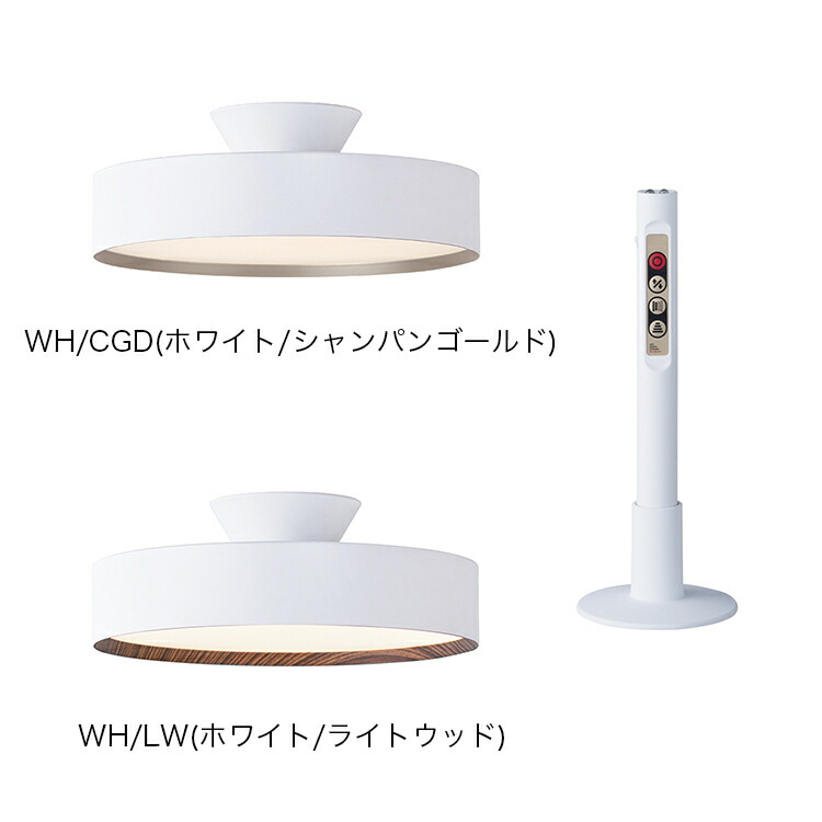 楽天市場】ARTWORK STUDIO Glow 5000 LED-ceiling lamp シーリング