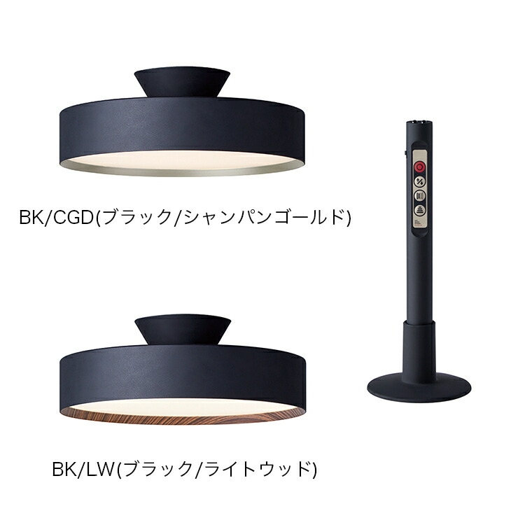 楽天市場】ARTWORK STUDIO Glow 5000 LED-ceiling lamp シーリング