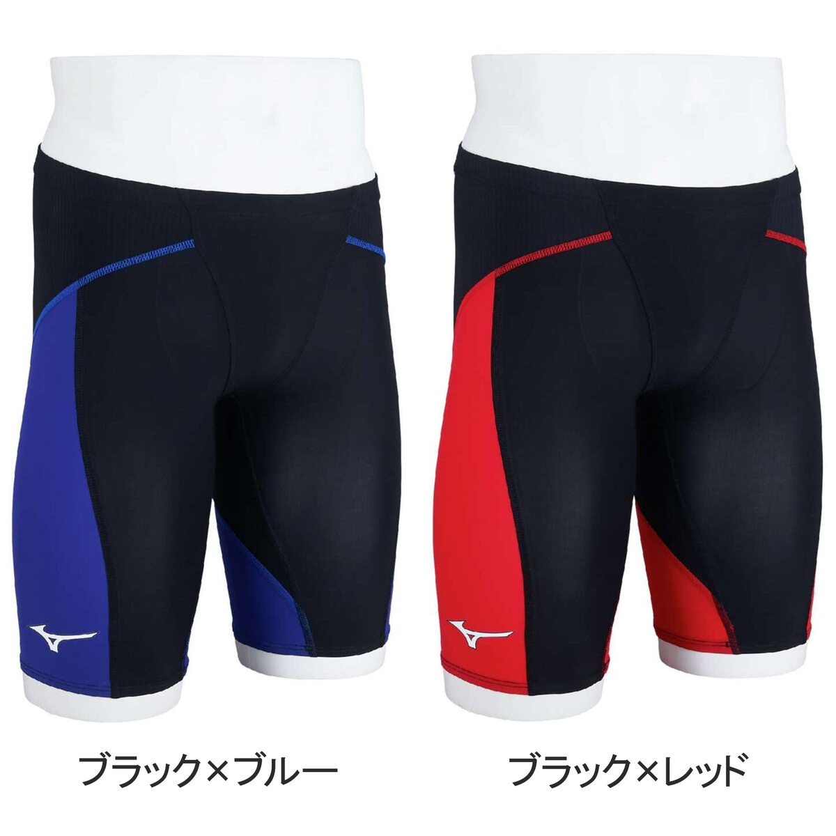 ミズノ メンズ競泳用 ハーフスパッツ ブラック×レッド L 楽天市場