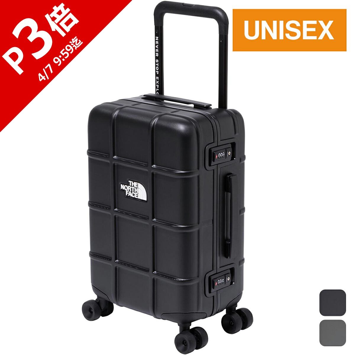 ザ ノースフェイス 】シャトルローラー／スーツケース／キャリーケース