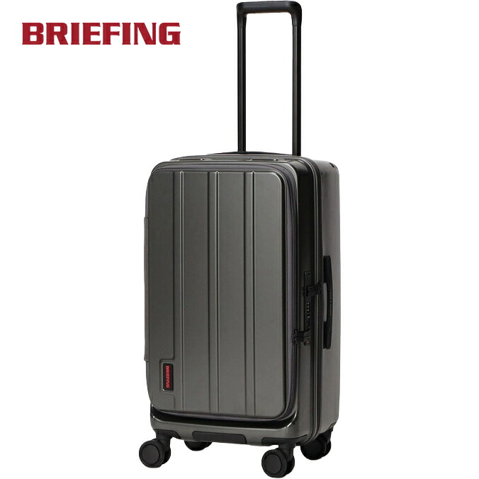 ブリーフィングH-52 キャリーケース スーツケース 楽天市場