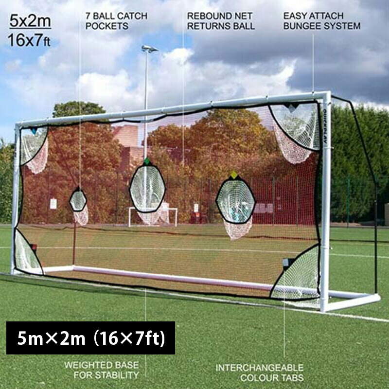 サッカー リバウンドネット ターゲットネットQUICKPLAY 計3個豪華