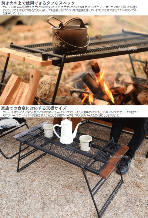 楽天市場】【最大20,000円OFF＋全品P2倍！10日1:59まで】DOD テーブル