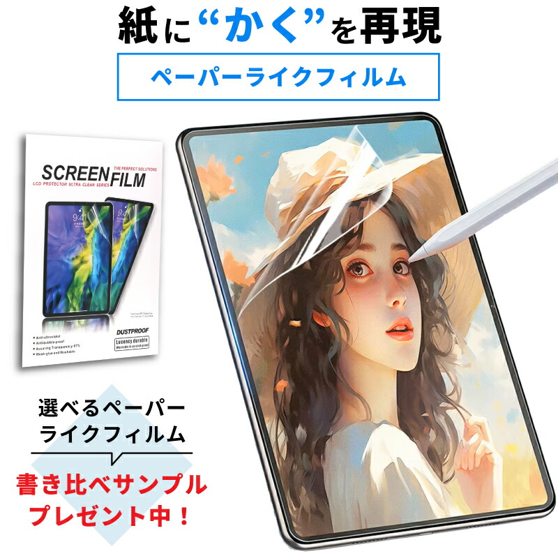 美品iPhone11 本体 256GB フィルム＆ケース＆ケーブルセット