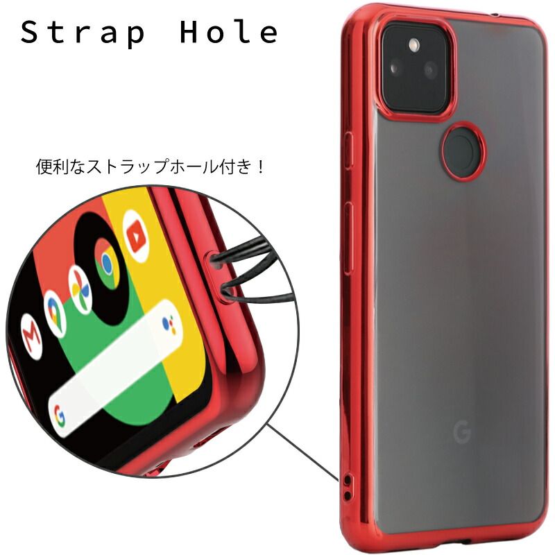 楽天市場】Google Pixel 5a (5G) 対応 ケース クリア ソフト Pixel 5a