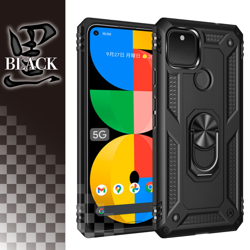 楽天市場】【耐衝撃】Google Pixel 5a (5G) 対応 ケース 2層構造TPU