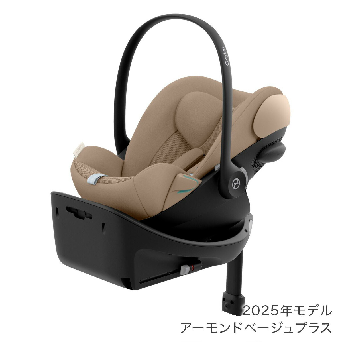 楽天市場】最新モデル サイベックス クラウド G i-Size ベビーシート