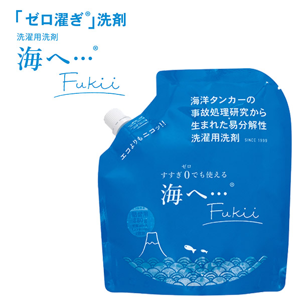 GAIAネットがんこ本舗 海へ・・・Fukii 3kg BOX(3kg): ホーム