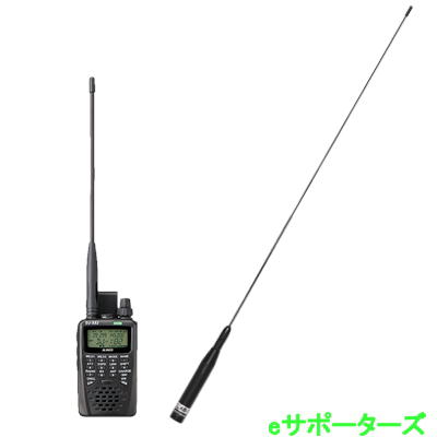 楽天市場】多チャンネル受信ユニット ワイヤレス 受信機 4周波切替対応