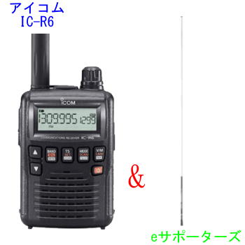 楽天市場】MVT－7500の通販