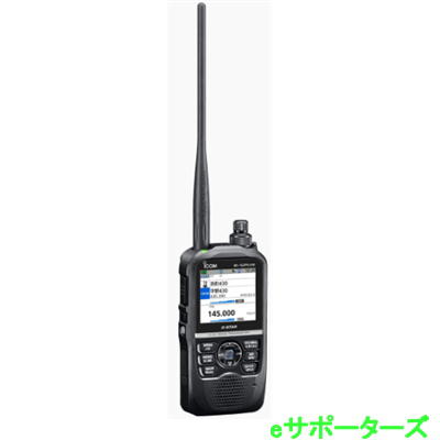楽天市場】ID-52PLUS(ID52PLUS)144/430MHzデュアルバンド5Wデジタル