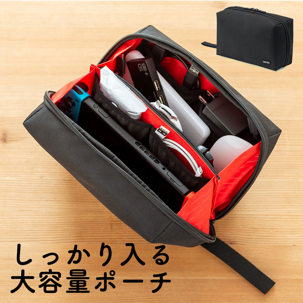 楽天市場】ガジェットポーチ 大容量 ジャバラ式 ダブルルーム 10