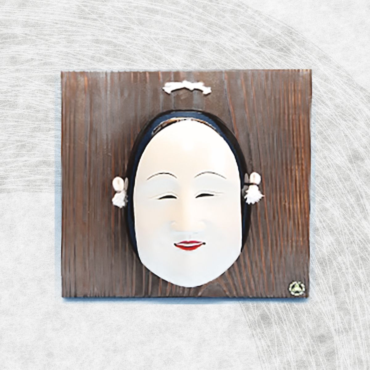 楽天市場】【ふるさと納税】高千穂神楽面（天鈿女命・塗り）神楽 神楽