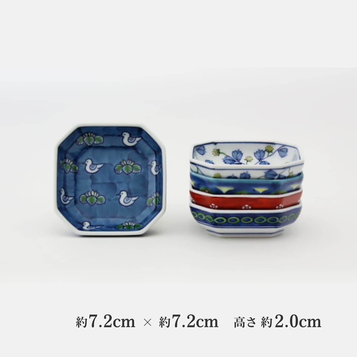 楽天市場】【ふるさと納税】有田焼 絵変り 豆方皿 5枚1組 7.2cm 豆皿