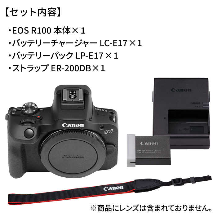 Canon EOS 1000F＋CASIO GV-10 他 まとめ売り Canon EOS 1000F＋CASIO