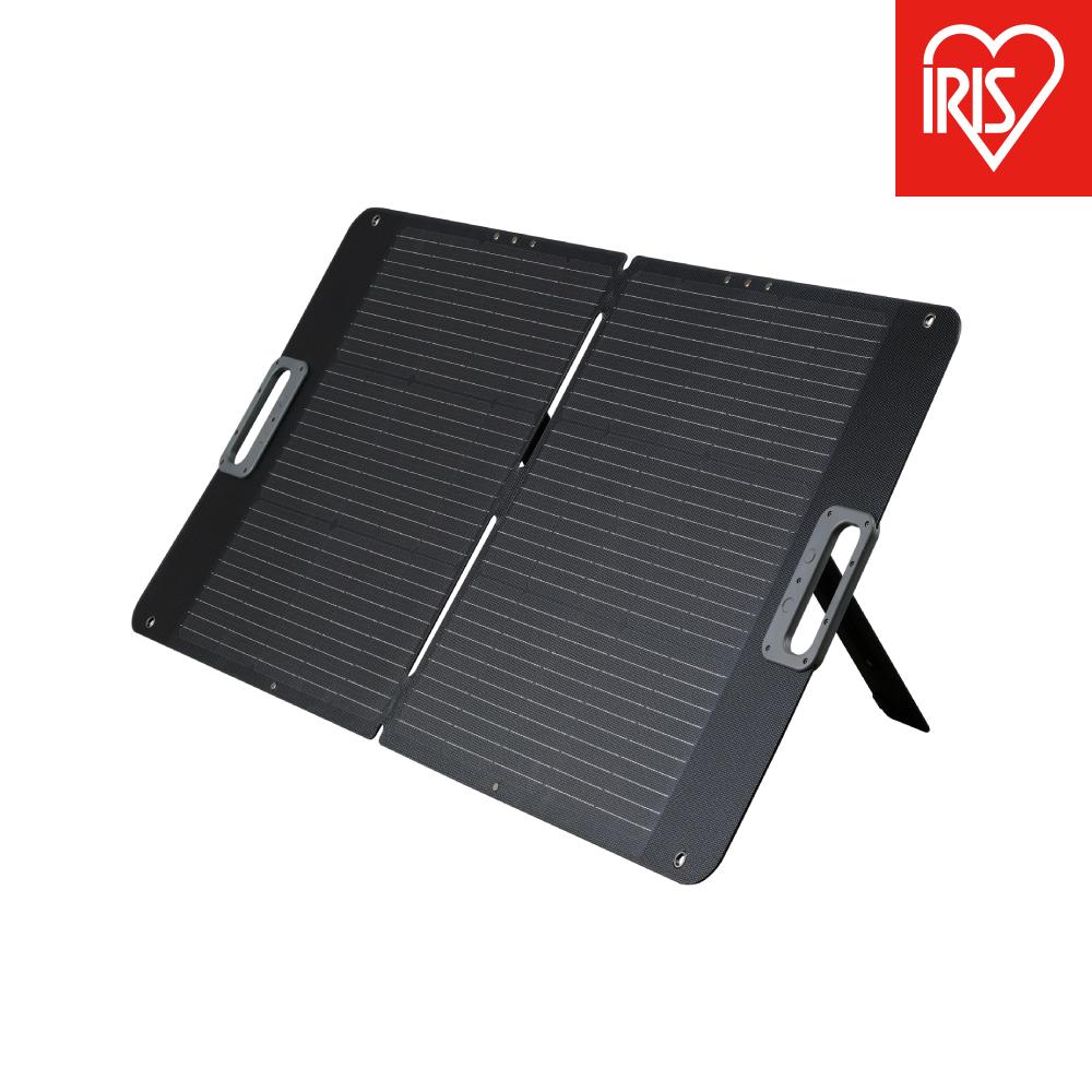 楽天市場】【ふるさと納税】ポータブル電源用ソーラーパネル 防災