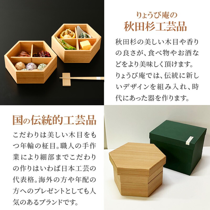 古い鶏龍山徳利(付属品二重箱)