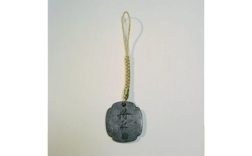 南瓜実根付 提物 根付 縁起物 瓜根付 古根付 南瓜実根付 提物