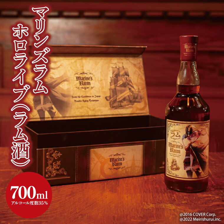 楽天市場】【ふるさと納税】【数量限定】大好評のため数量限定で復活