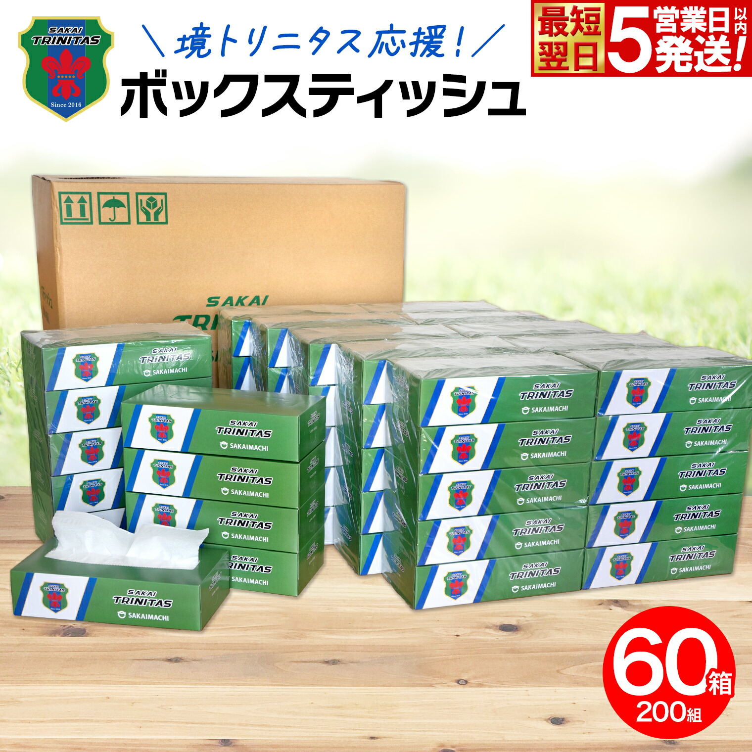 imgrc0095537571.jpg?fitin=720:720