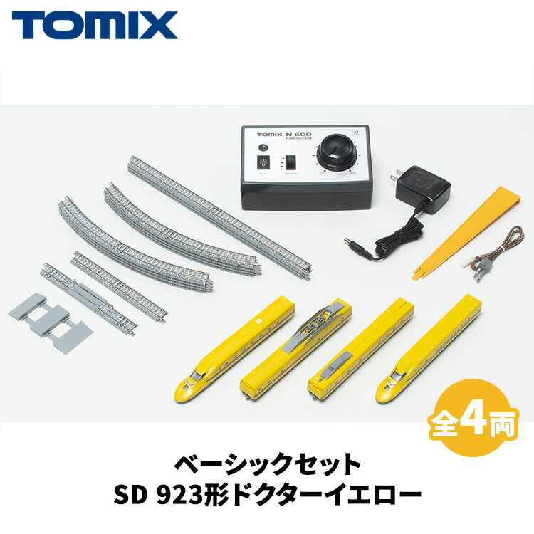 書 徳川家達 吉田貞子(山縣有朋妻) 岡直廬 短冊 和歌 料紙 近藤芳樹 書