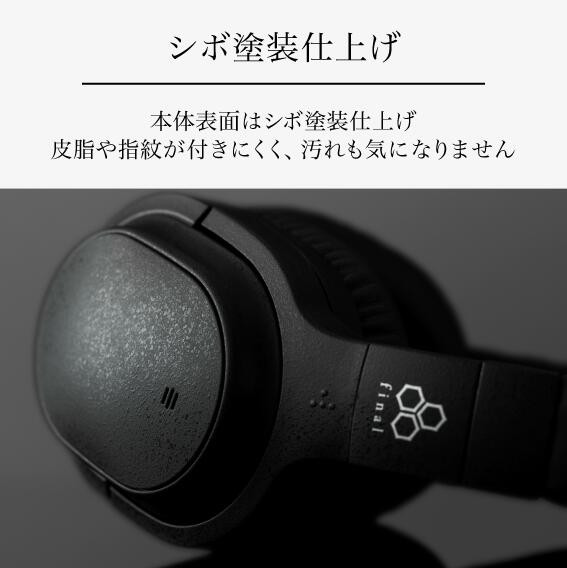 楽天市場】【ふるさと納税】final UX3000 ANCワイヤレスヘッドホン