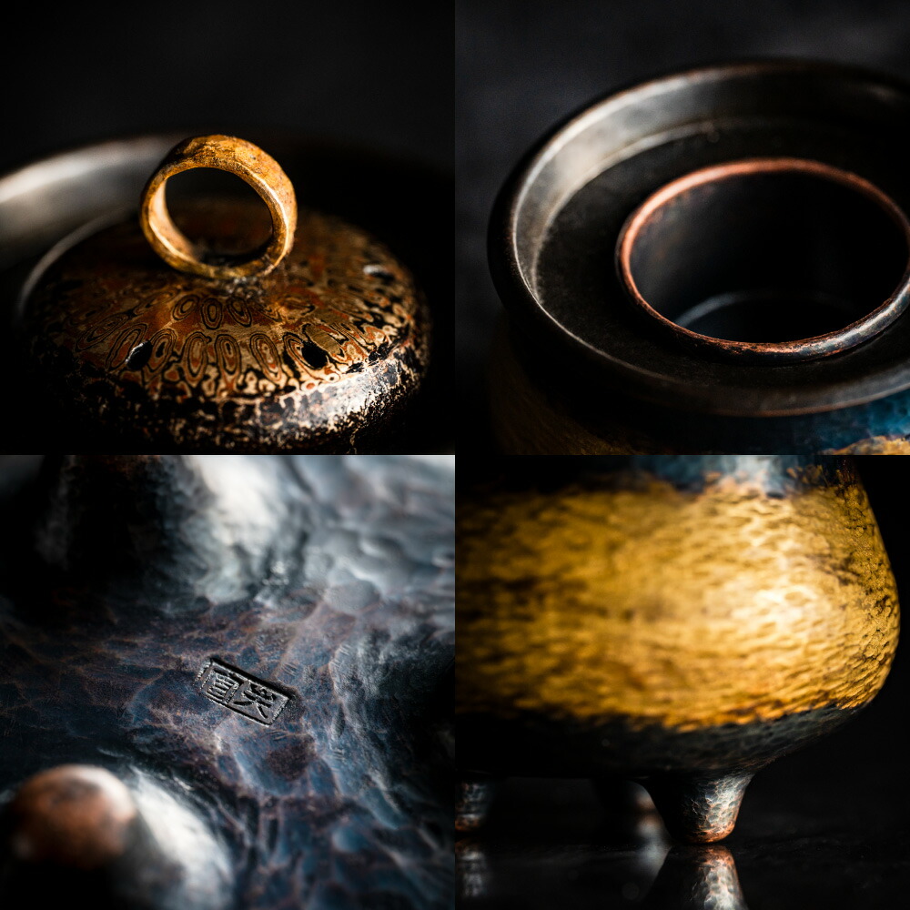 楽天市場】【ふるさと納税】人間国宝 作品 香炉 【 玉川宣夫 鎚起銅器