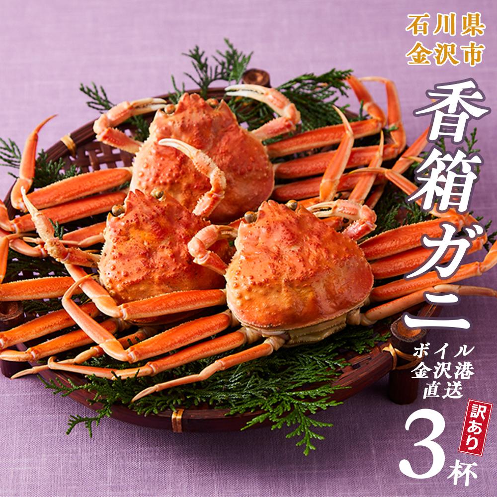 楽天市場】バンクシー × 天狗舞 純米大吟醸 720m【2024年10月製造分の