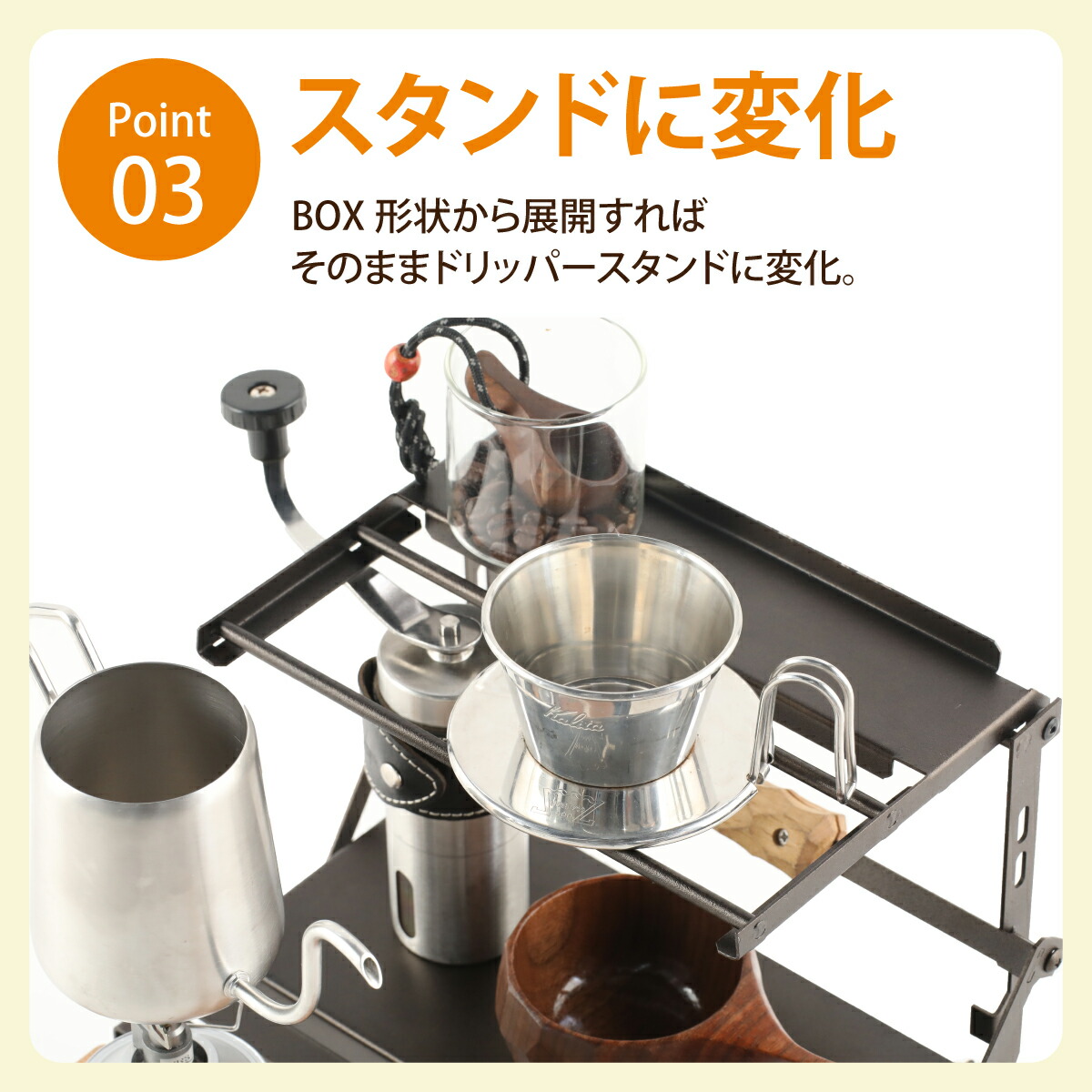 野村トーイ スクリーマンデモン スタントマシンセット 当時物 箱付き