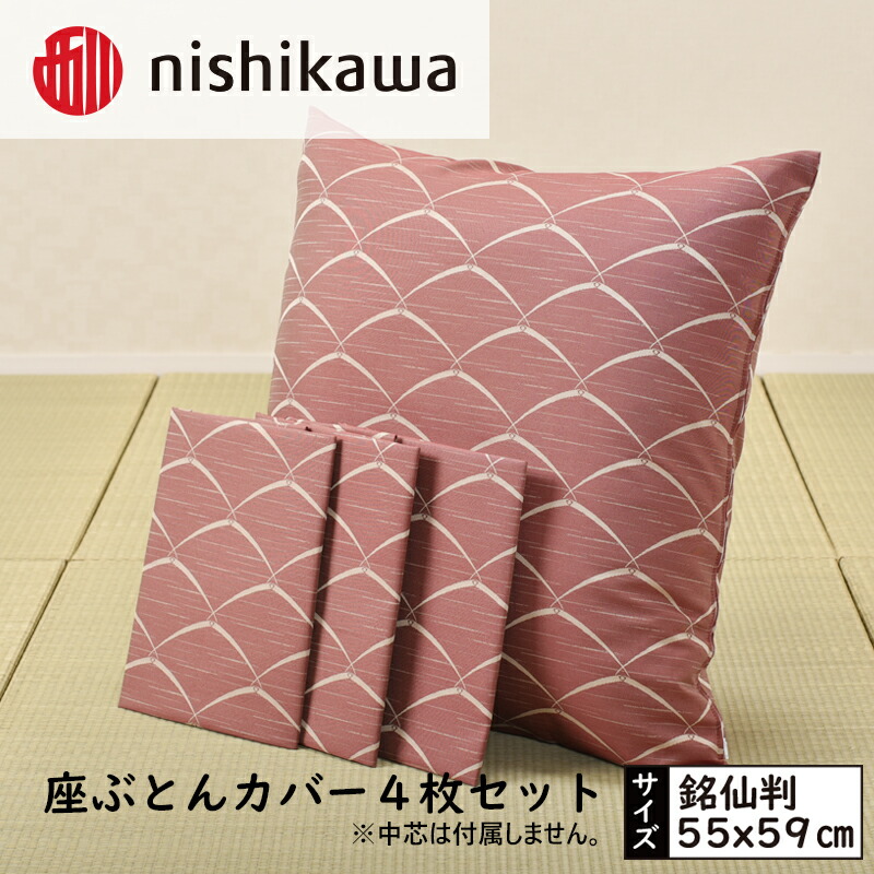 さくらの雲 スカアレットの恋 梱枝りこ 描き下ろし複製サイン入り色紙