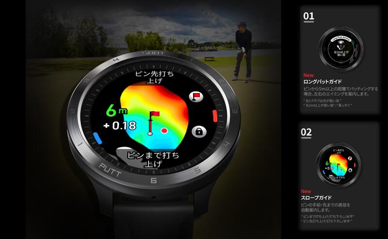 楽天市場】【ふるさと納税】ボイスキャディ T11PRO ゴルフウォッチ GPS