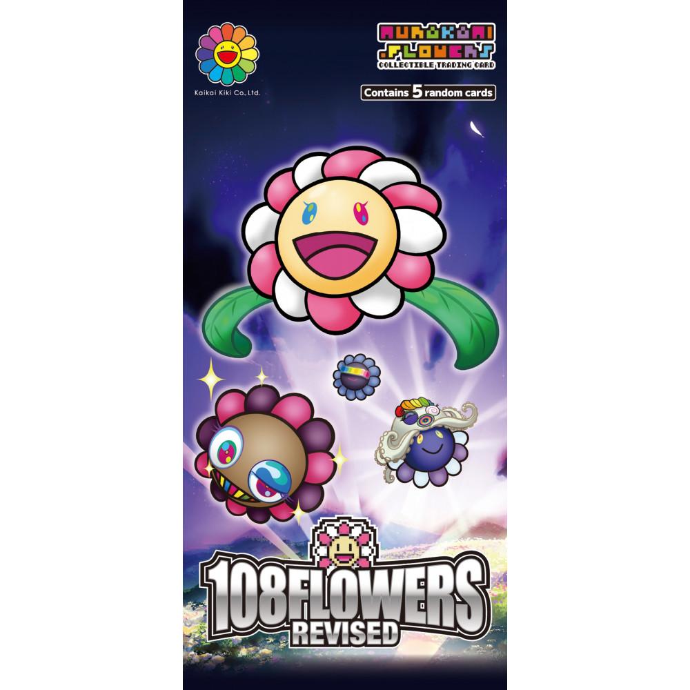 村上隆 英語版 108フラワーズ REVISED Red Dragon UR 村上隆 108