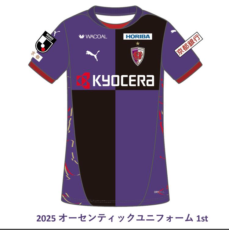 着用1回】京都サンガFC2023リミテッドオーセンティックユニフォーム