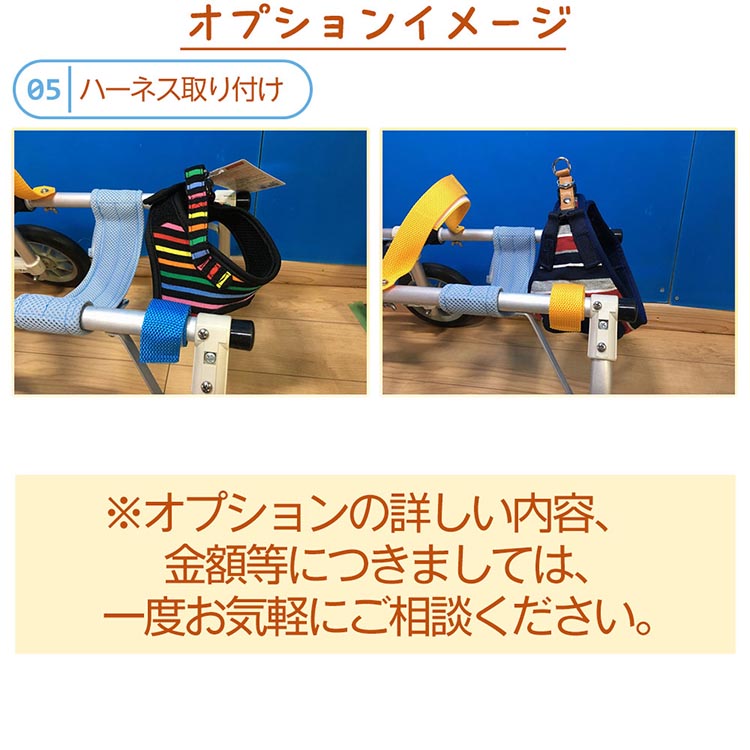 楽天市場】【ふるさと納税】犬用車いす 2輪～4輪カート 超小型犬用