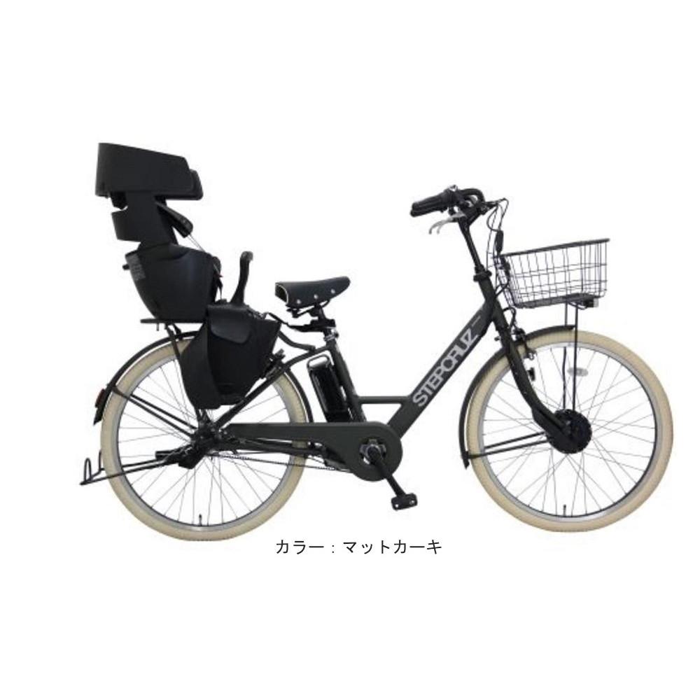 札幌 26インチ 子供乗せ自転車 espo with child seat ママチャリ 3段