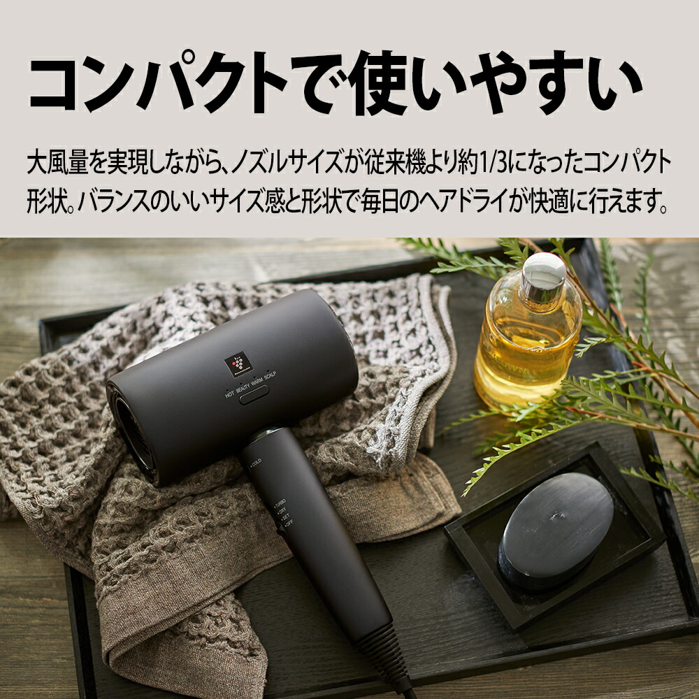 特価【未使用品】TRANXPHIT 5in1多機能ヘアスタイラー Amazon.co.jp