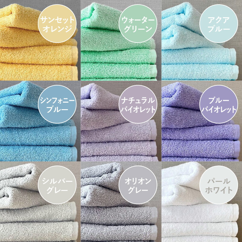 楽天市場】【ふるさと納税】EXフェイスタオル 7枚セット 柔らかい 丈夫